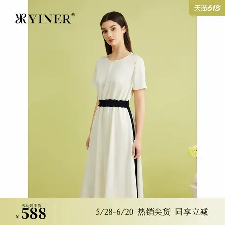 YINER音儿专选夏季撞色拼接收腰显瘦连衣裙图片