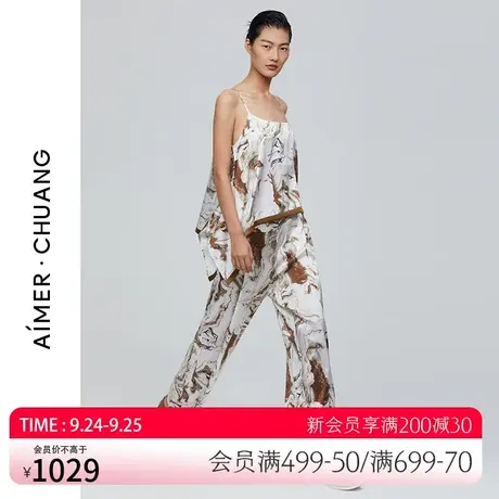 爱慕·CHUANG拾画真丝印花收口长裤CA820362图片