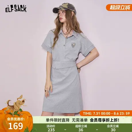 妖精的口袋原创印花灰色polo连衣裙女2025年夏季新款收腰显瘦短裙图片