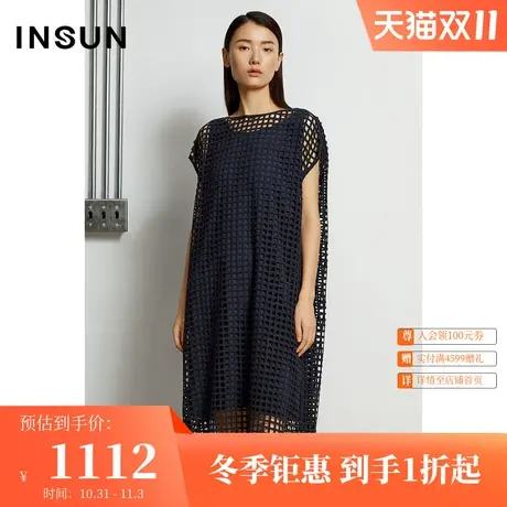 恩裳夏季中长款商务通勤短袖网格设计艺术感小众连衣裙图片