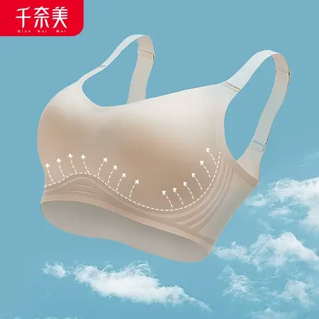 千奈美3d软支撑文胸大码内衣女光面无痕无钢圈薄款抹胸全罩杯胸罩图片