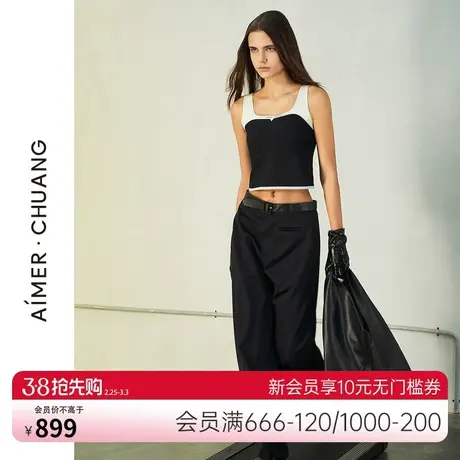 爱慕·CHUANG穿梭6外穿女士双面布后开气休闲纯色半裙子CA841281图片