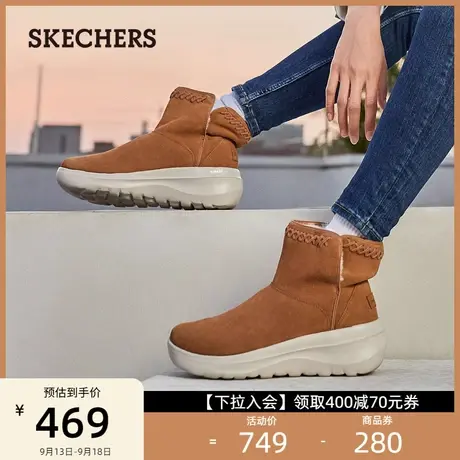 Skechers斯凯奇新款时尚雪地靴女士加绒保暖舒适一脚套反毛皮短靴图片