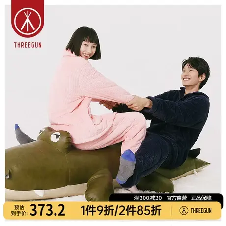 三枪睡衣男女秋冬新品夹棉加厚纯色开襟绒感情侣家居服套装图片