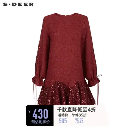 sdeer圣迪奥女装复古圆领系带网纱亮片毛呢外套S234Z2261图片