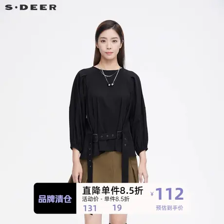 sdeer圣迪奥女装压褶收腰黑色长袖衬衫上衣女设计感小众S21360529商品大图