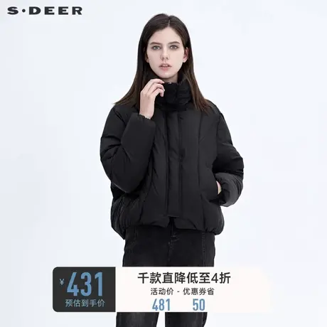 sdeer圣迪奥女装冬装宽松立领保暖短款黑色面包服羽绒服S20482441商品大图