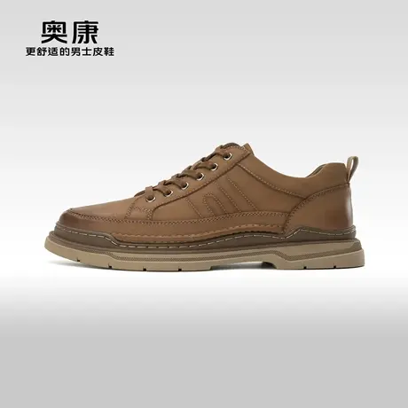 奥康男鞋 春秋款真皮运动休闲皮鞋橡胶软底户外复古工装鞋图片