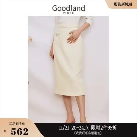 [小香风]Goodland美地女装秋季粗花呢后衩一步裙半身裙图片