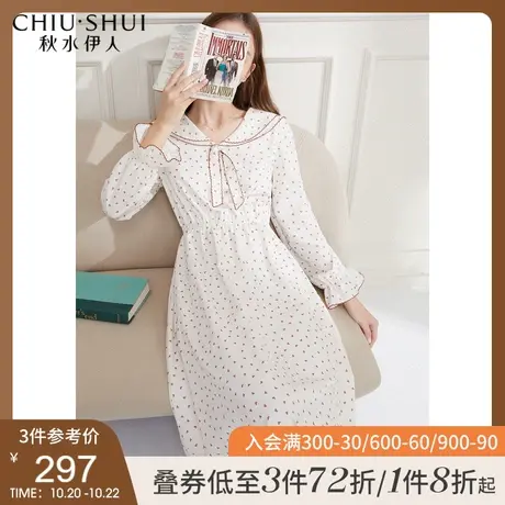 秋水伊人波点长袖连衣裙2021年秋季新款女装中长款裙子气质雪纺裙图片