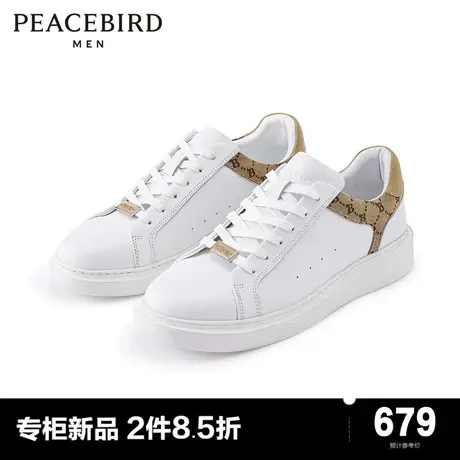 【商场同款】太平鸟男装2024春新款低帮休闲鞋时尚鞋子B1ZDE1389图片
