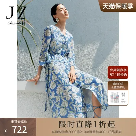 JZ玖姿轻熟风印花收腰雪纺连衣裙女2023夏季新款图片
