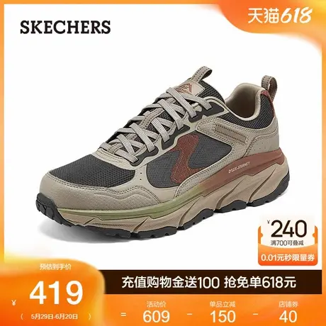 Skechers斯凯奇夏季男鞋复古潮流休闲鞋厚底缓震百搭户外运动鞋图片