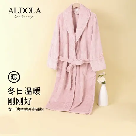 雅黛俪家居服女加绒加厚睡袍亲肤舒适修身法兰绒系带翻领可外穿图片