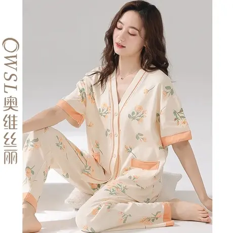 2023年睡衣女士夏季短袖长裤薄款甜美家居服套装图片
