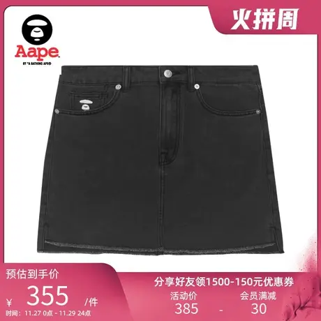 Aape女装春夏字母猿人刺绣毛边牛仔半身短裙6747XXG图片