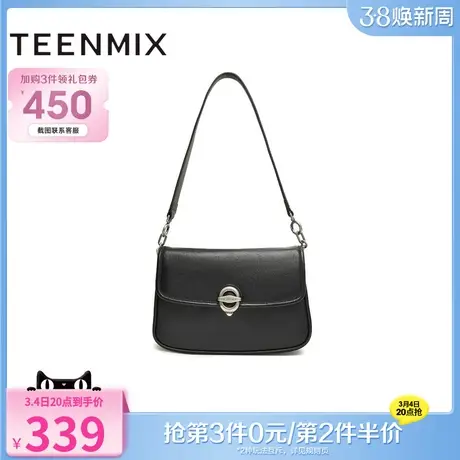 天美意简约时尚包包女小方包百搭单肩斜挎包2024春季新款X2834AX4图片