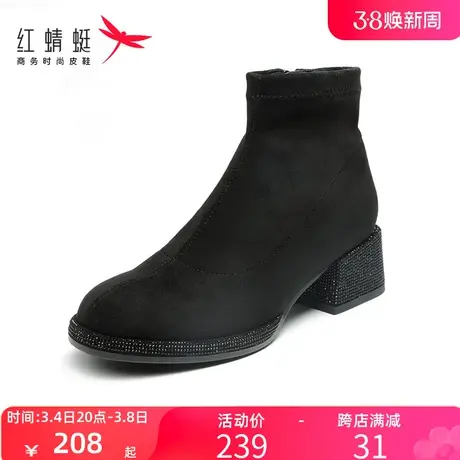 红蜻蜓女鞋冬季加绒棉靴圆头套脚短毛绒女靴织物女棉鞋侧拉链短靴商品大图