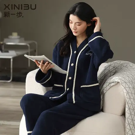 新一步2023年新款珊瑚绒睡衣女和服领优雅妈妈法兰绒家居服秋冬季商品大图
