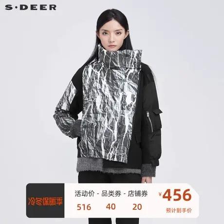 sdeer圣迪奥女装高领水墨涂鸦不规则拼接短款羽绒服S21482441图片