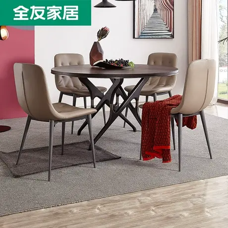 【门店同款】全友家私意式极简餐桌椅一桌四椅一桌六椅圆桌56135图片