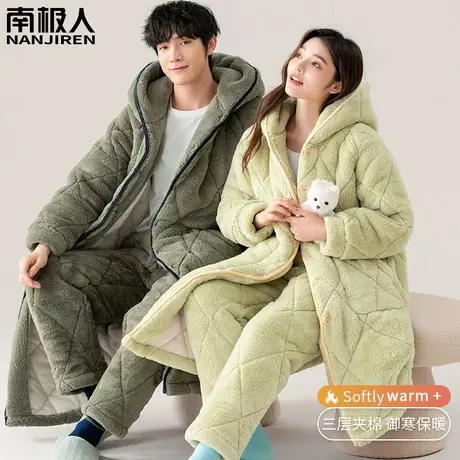 情侣睡衣冬季珊瑚绒三层夹棉加绒加厚男款女清雅家居服睡袍秋冬款商品大图