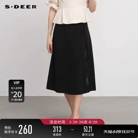 sdeer圣迪奥女装复古高腰盘扣印花新中式长裙S241Z1117图片