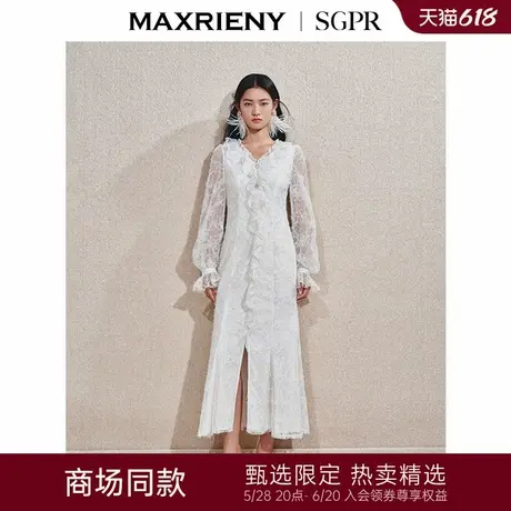 【商场同款】MAXRIENY精致浪漫感花边蕾丝连衣裙25春收腰优雅长裙图片