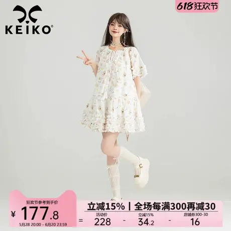 KEIKO 卡通小碎花白色连衣裙夏季立体感褶皱荷叶边圆领A字娃娃裙图片