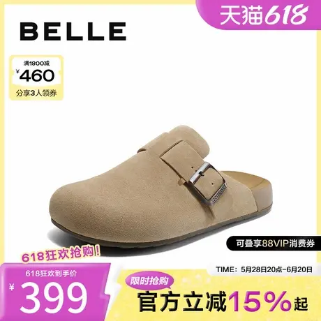 百丽一脚蹬休闲吐司拖男2025夏季新舒适潮搭包头拖勃肯鞋A1900BT5图片