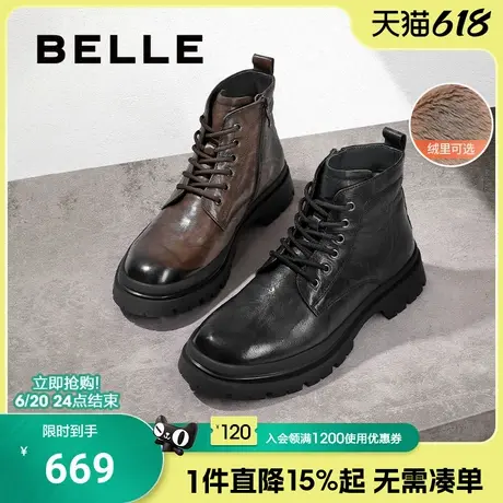 百丽男鞋厚底增高真皮马丁靴秋冬款加绒保暖英伦风短靴子8CQ01DD3图片