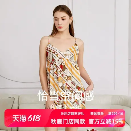 秋鹿仿真丝睡衣夏季女款吊带上衣短裤套装南韩丝家居服女春夏薄款图片