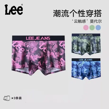 Lee李牌云感莫代尔7A抑菌平角四角裤男士2025新款满印牛仔内裤图片