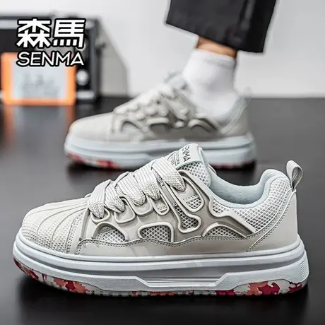 森马男鞋夏季透气网面百搭贝壳头休闲板鞋青少年运动厚底增高潮鞋图片