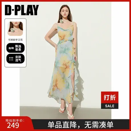 DPLAY夏季度假碎花裙荷叶边吊带裙收腰荡领连衣裙长裙女图片