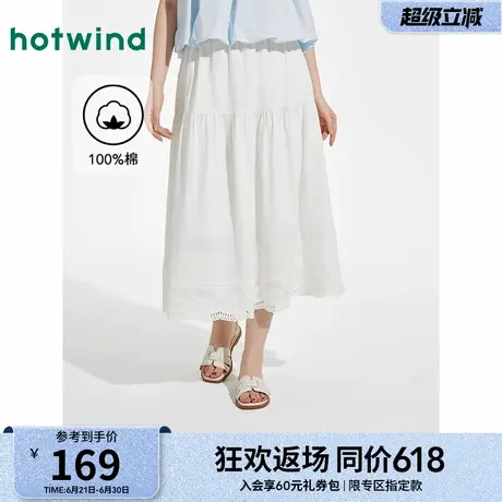 热风白色蛋糕裙2025年夏季新款女士拼接蕾丝半裙优雅蕾丝半身裙图片