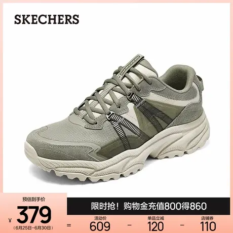 Skechers斯凯奇夏男鞋休闲运动鞋百搭厚底缓震跑步鞋软底舒适透气图片