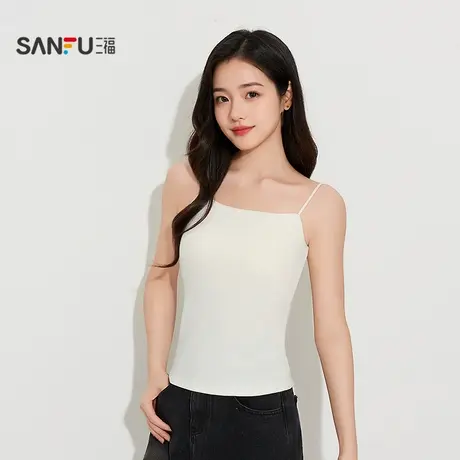 三福 女秋季一字吊带带杯背心 简约易搭外穿修身上衣504673图片