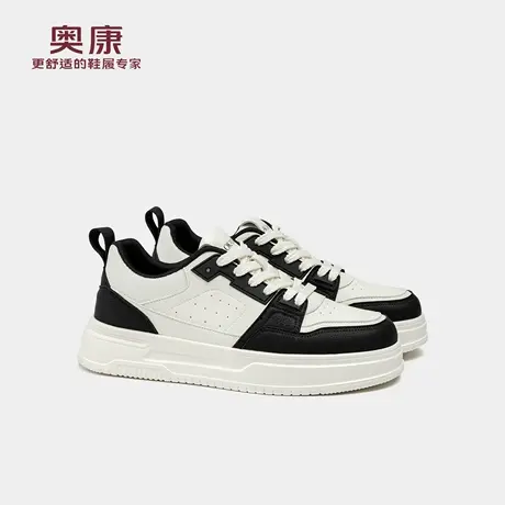 奥康 2025秋季新款男鞋潮流休闲鞋黑白运动鞋厚底时尚简约板鞋图片