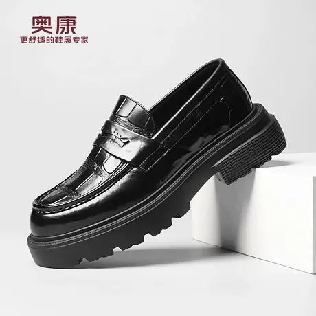 奥康 男鞋2025春秋新款套脚皮鞋时尚休闲英伦风舒适一脚蹬男皮鞋L图片