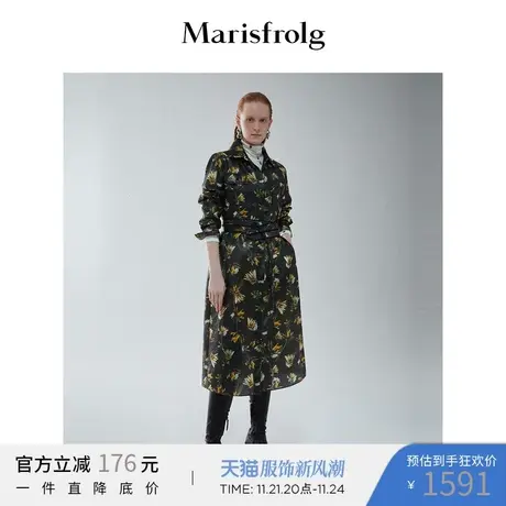【一衣多穿】玛丝菲尔冬季新款黑色花稿真丝羊毛收腰显瘦连衣裙图片