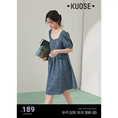 阔色桃心方领碎花连衣裙女2023夏季新款收腰镂空可甜可盐短款裙子图片