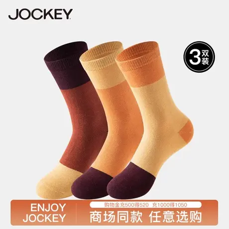 JOCKEY中筒袜女士袜子棉质透气长袜厚款高帮秋冬女生地板袜3双商品大图