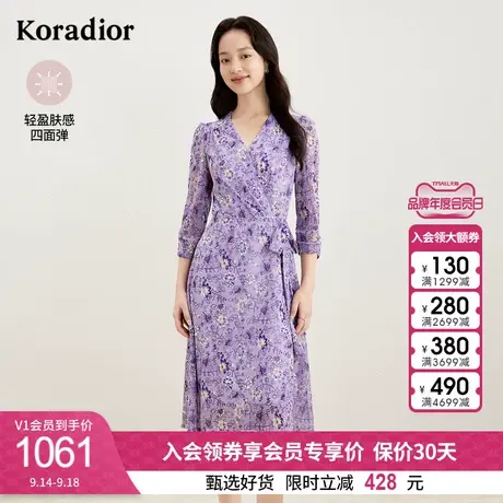 珂莱蒂尔0束缚四面弹印花连衣裙女法式优雅碎花裙子图片
