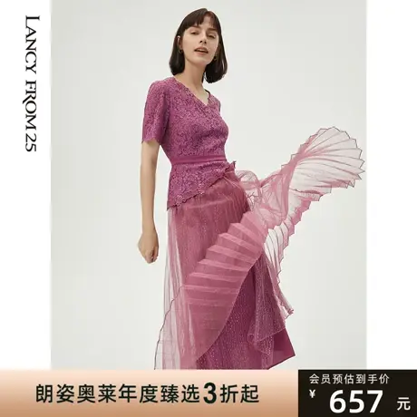 朗姿奥莱假两件轻礼服连衣裙女专柜春收腰显瘦百褶裙设计感小众图片
