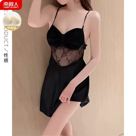 南极人睡裙女夏季冰丝绸吊带性感女士仿真丝纯欲魅力睡衣女款夏天商品大图
