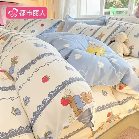 纯棉被套单件100全棉被罩150x200x230床单被单床上三四件套单人夏图片