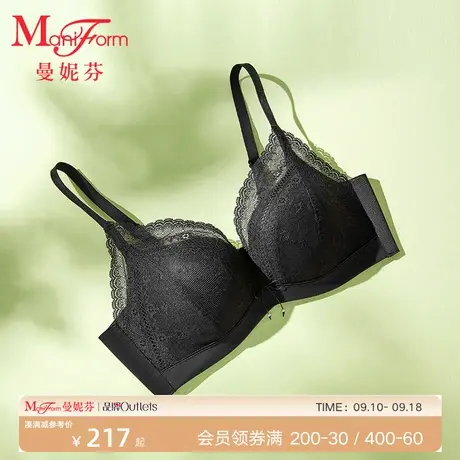 曼妮芬性感蕾丝无钢圈文胸女士聚拢内衣舒适侧收副乳胸罩20812206图片