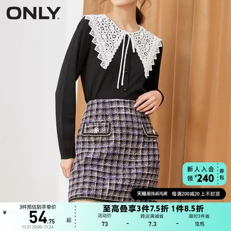 ONLY奥莱夏季甜美气质小香风撞色格子超短半身裙女图片