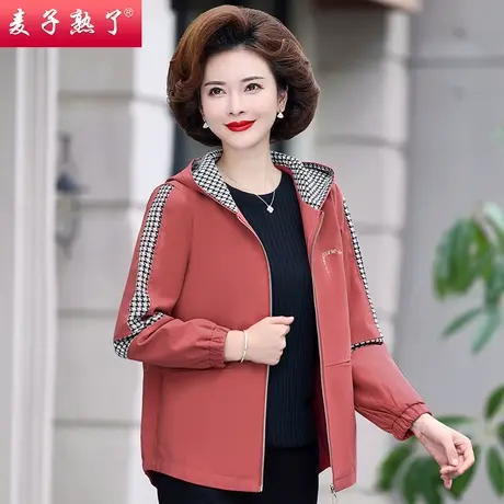 妈妈春秋装外套短风衣40岁50老人奶奶装春2023休闲上衣中老年女装商品大图